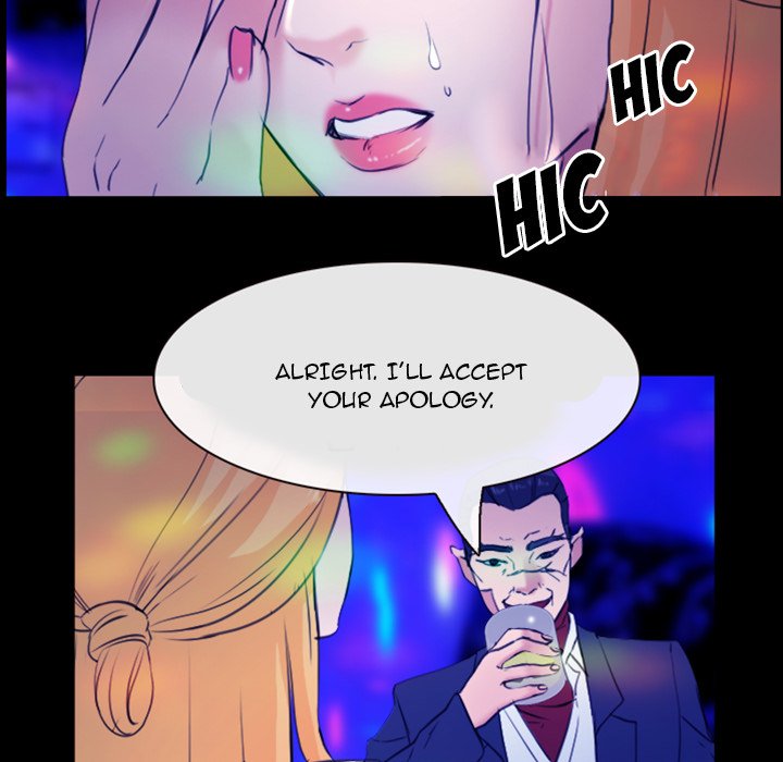Midsummer Night’s Dream - Chapter 35 Page 70