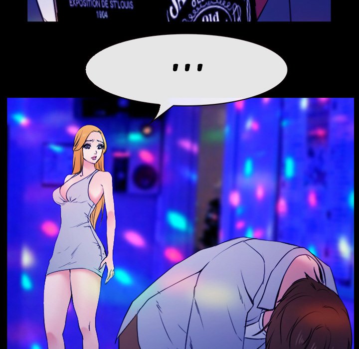 Midsummer Night’s Dream - Chapter 36 Page 16