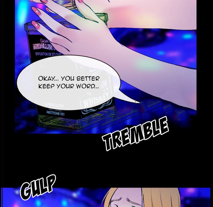 Midsummer Night’s Dream - Chapter 36 Page 18