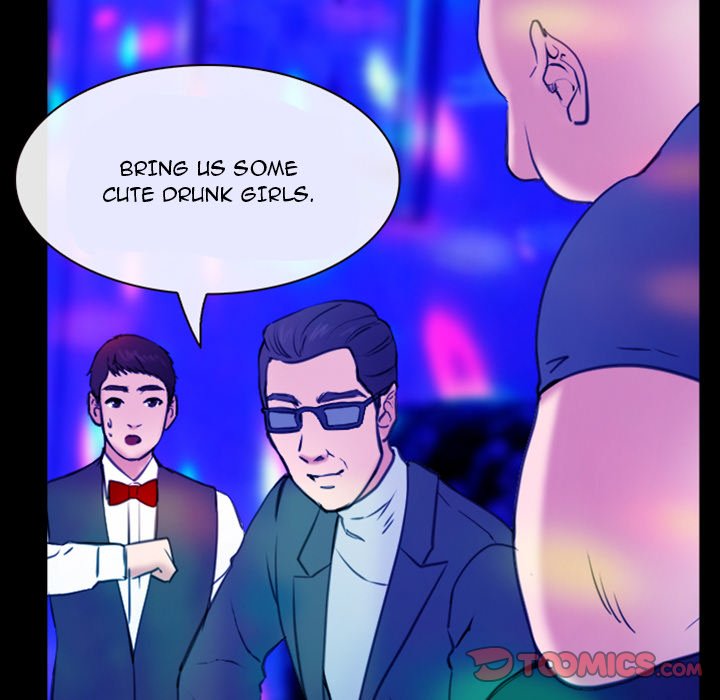 Midsummer Night’s Dream - Chapter 36 Page 74