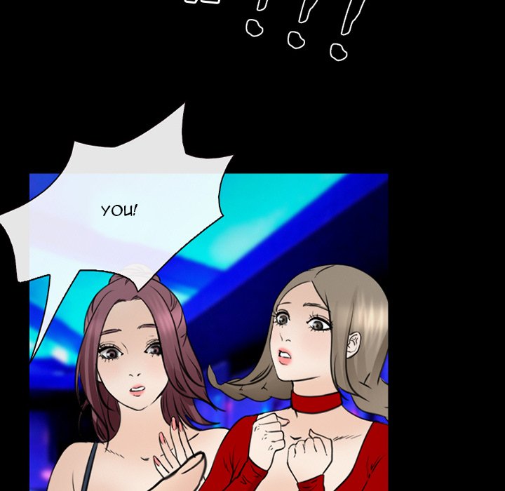 Midsummer Night’s Dream - Chapter 38 Page 65