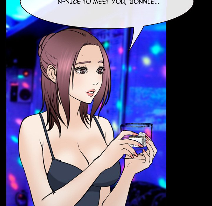 Midsummer Night’s Dream - Chapter 38 Page 77