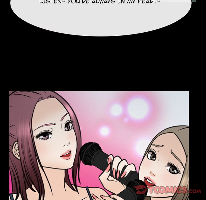 Midsummer Night’s Dream - Chapter 38 Page 86