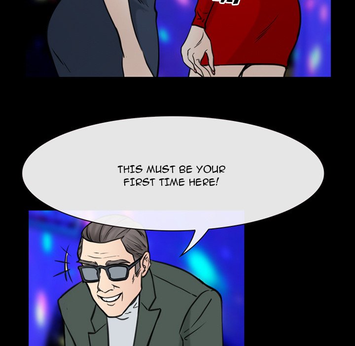 Midsummer Night’s Dream - Chapter 39 Page 12