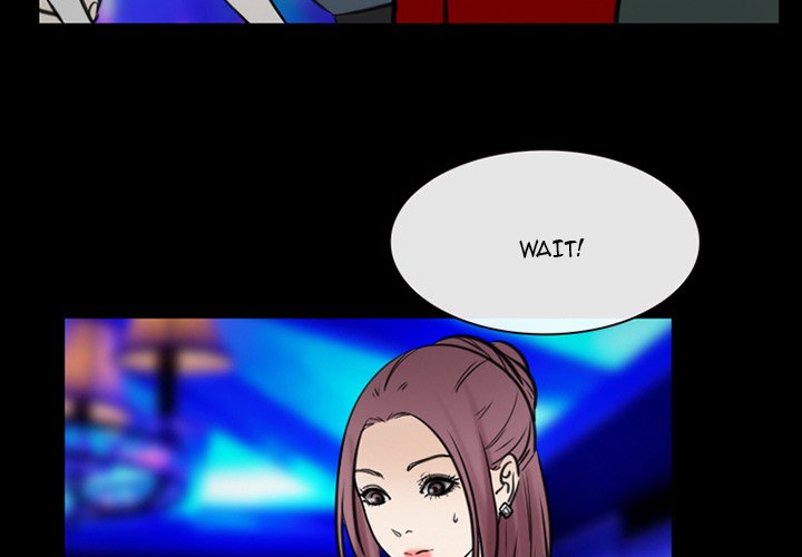 Midsummer Night’s Dream - Chapter 39 Page 4