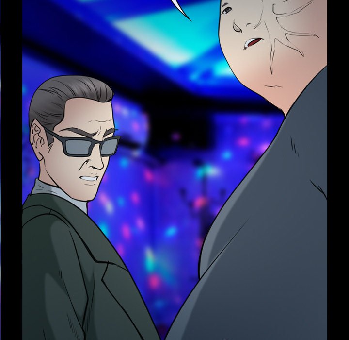 Midsummer Night’s Dream - Chapter 39 Page 84