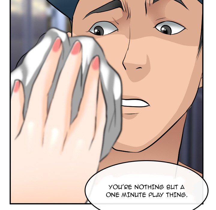 Midsummer Night’s Dream - Chapter 4 Page 83