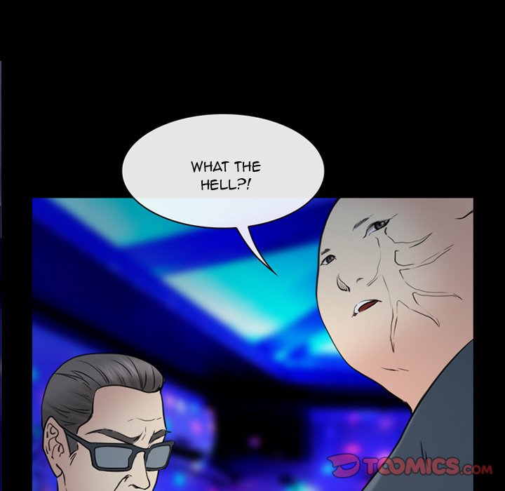 Midsummer Night’s Dream - Chapter 40 Page 10