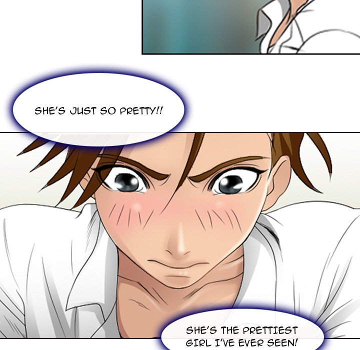 Midsummer Night’s Dream - Chapter 5 Page 20