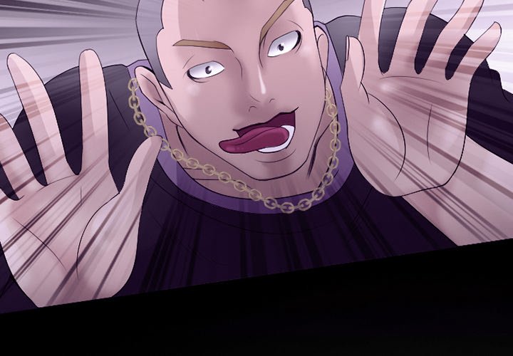 Midsummer Night’s Dream - Chapter 6 Page 4