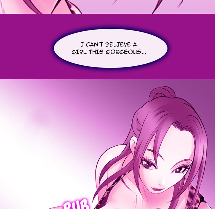 Midsummer Night’s Dream - Chapter 6 Page 75