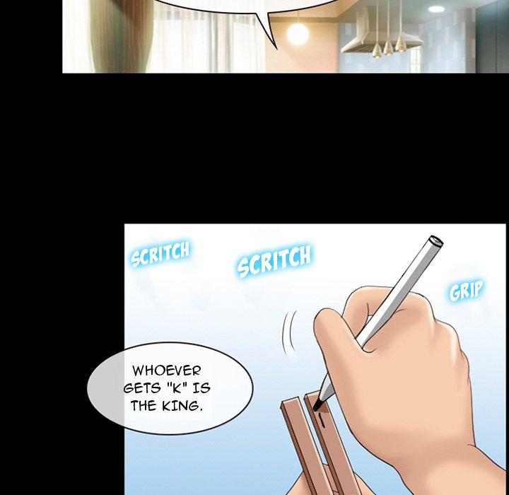 Midsummer Night’s Dream - Chapter 8 Page 13