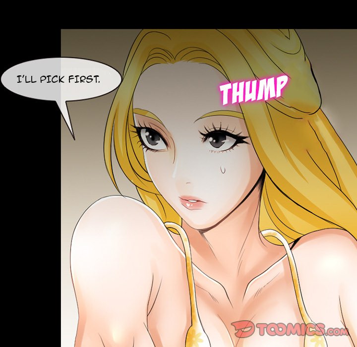 Midsummer Night’s Dream - Chapter 8 Page 46
