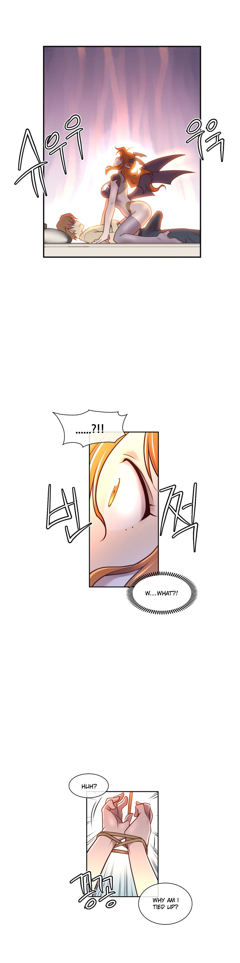 Master In My Dreams - Chapter 1 Page 16