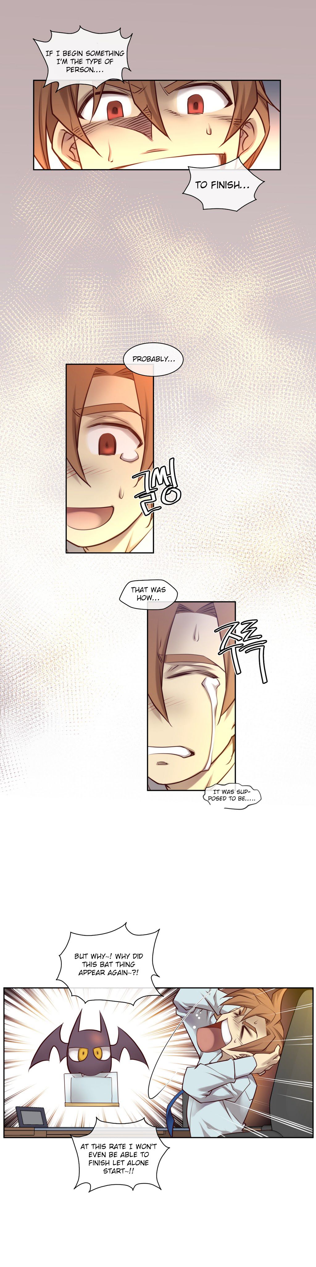 Master In My Dreams - Chapter 11 Page 13