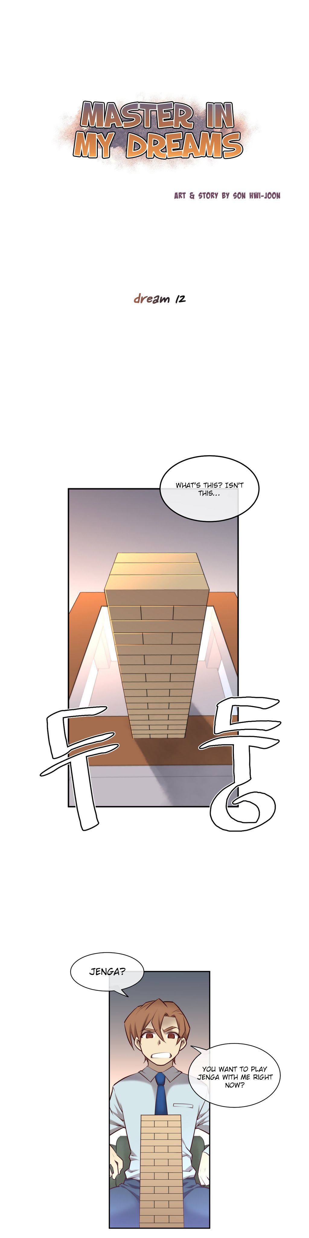Master In My Dreams - Chapter 12 Page 1