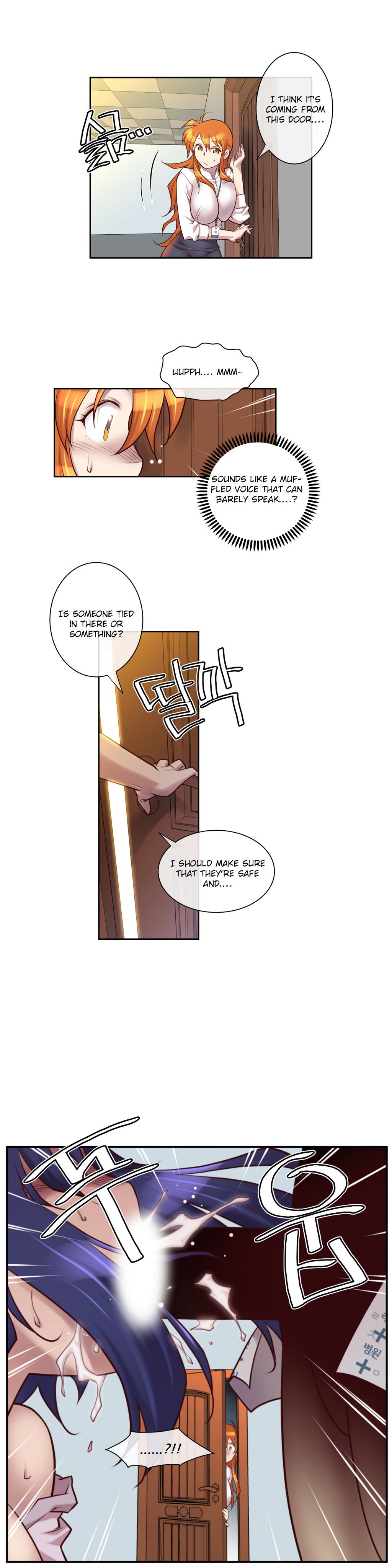 Master In My Dreams - Chapter 12 Page 12