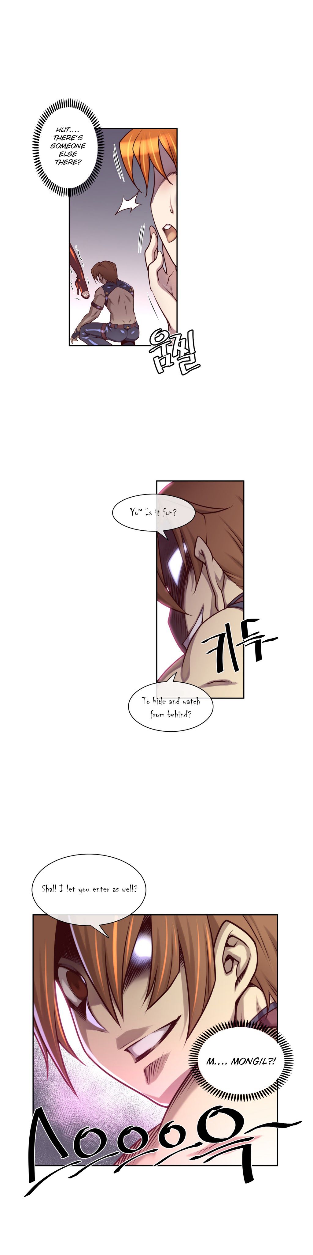 Master In My Dreams - Chapter 13 Page 18