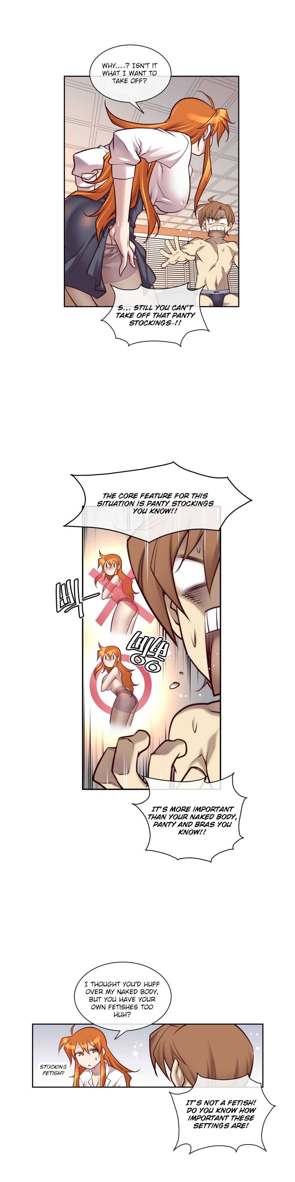 Master In My Dreams - Chapter 14 Page 12