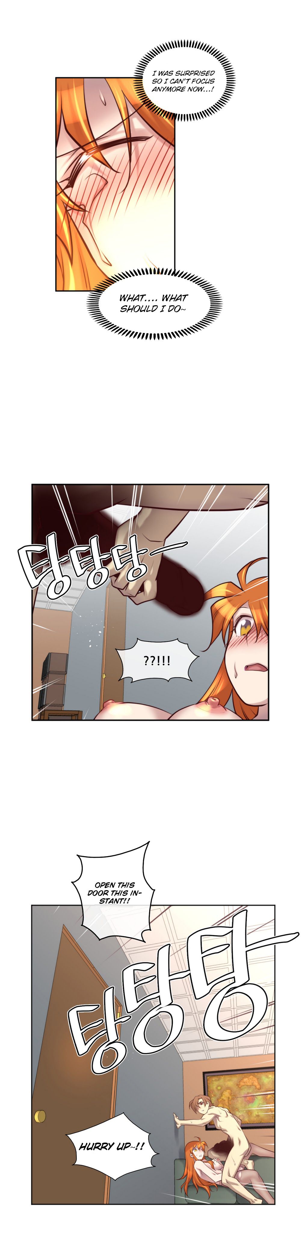 Master In My Dreams - Chapter 16 Page 17
