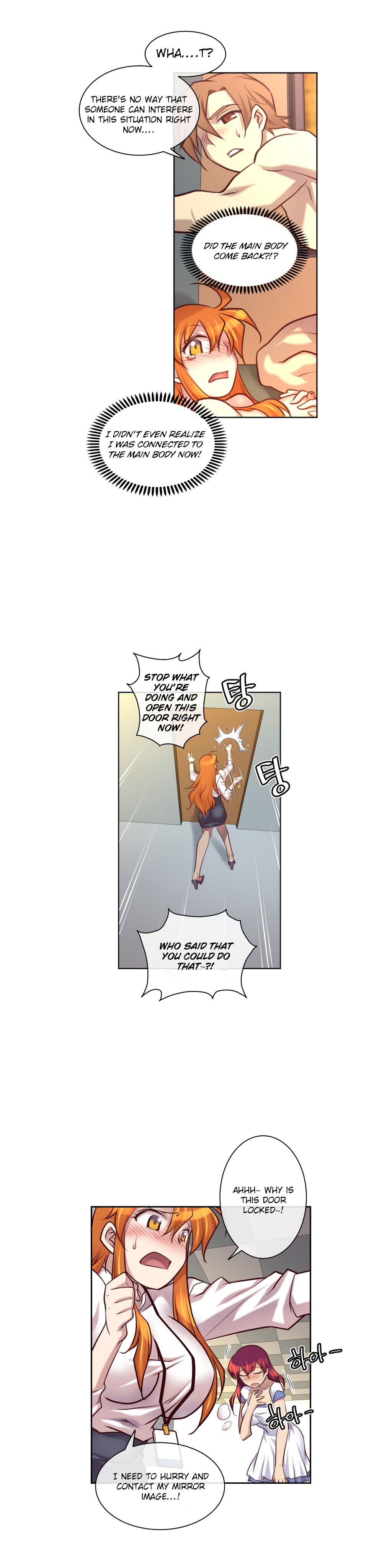 Master In My Dreams - Chapter 16 Page 18