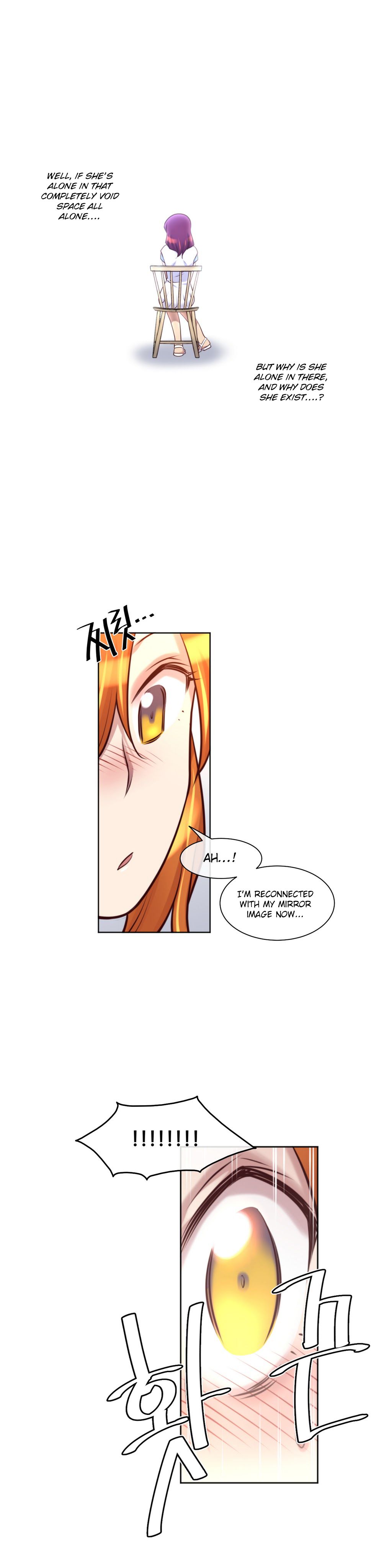 Master In My Dreams - Chapter 16 Page 7