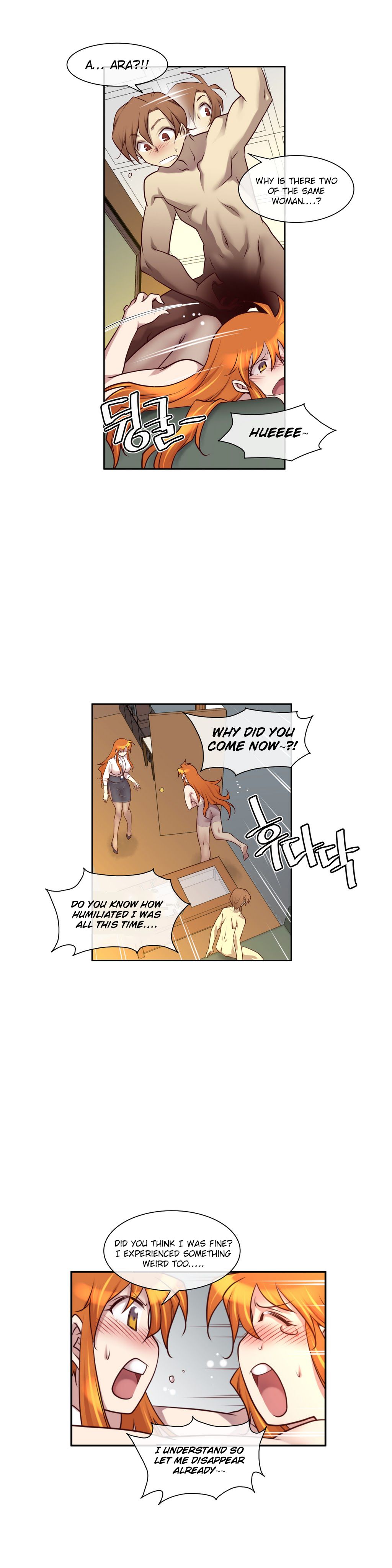Master In My Dreams - Chapter 17 Page 3