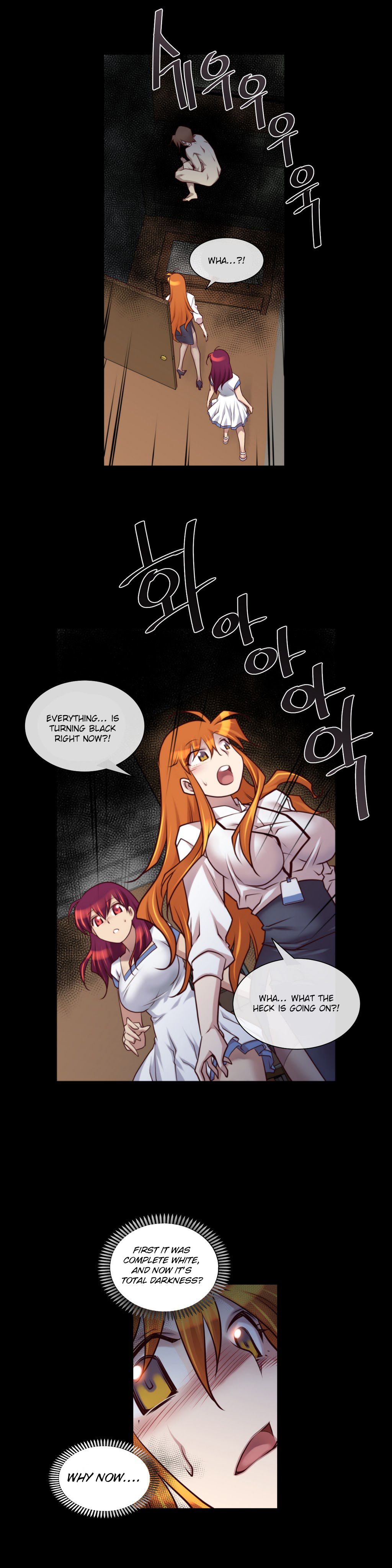 Master In My Dreams - Chapter 17 Page 7
