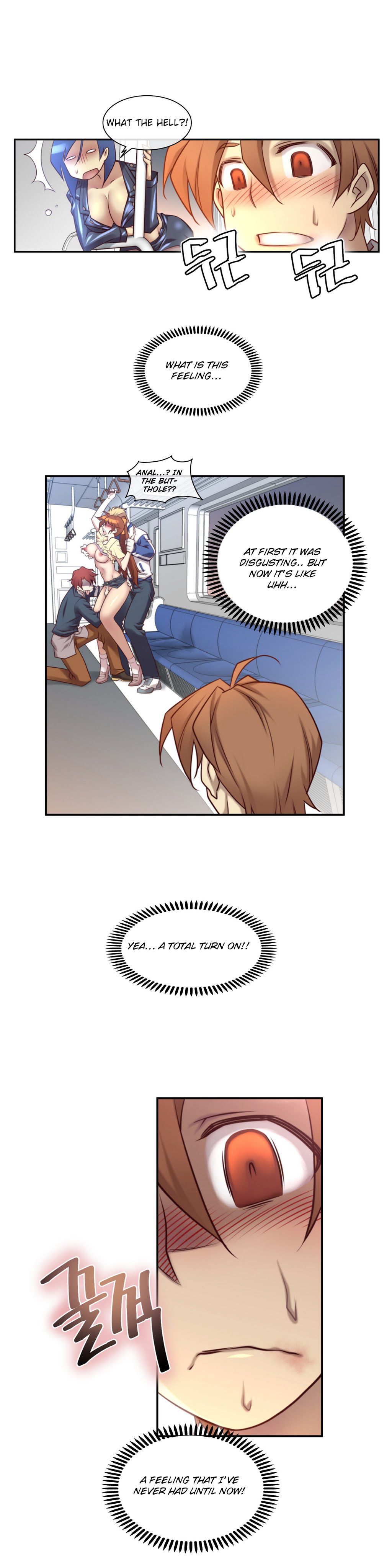 Master In My Dreams - Chapter 19 Page 18