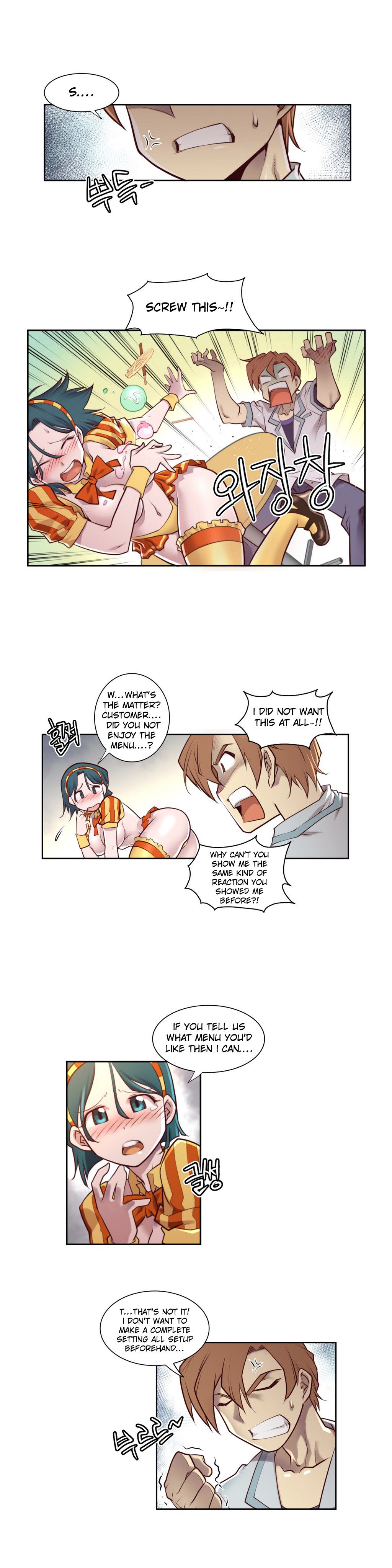 Master In My Dreams - Chapter 2 Page 2