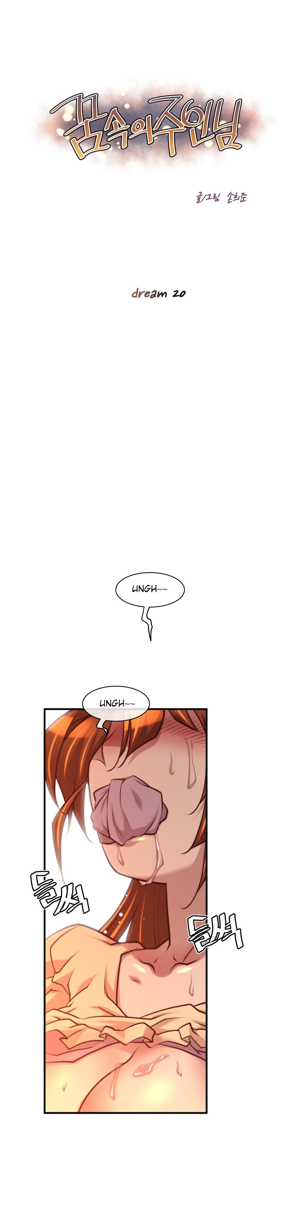 Master In My Dreams - Chapter 20 Page 1