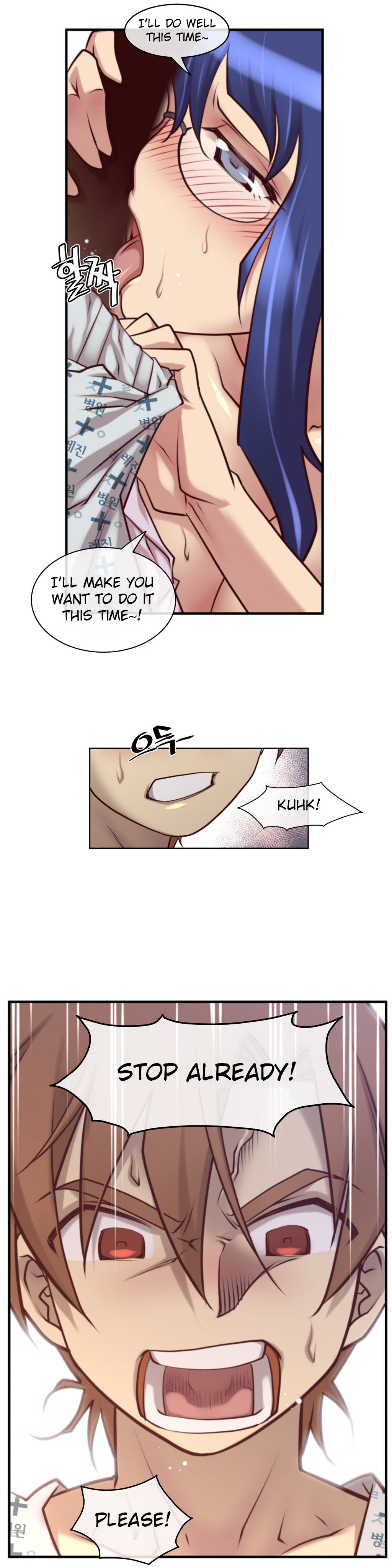 Master In My Dreams - Chapter 21 Page 15