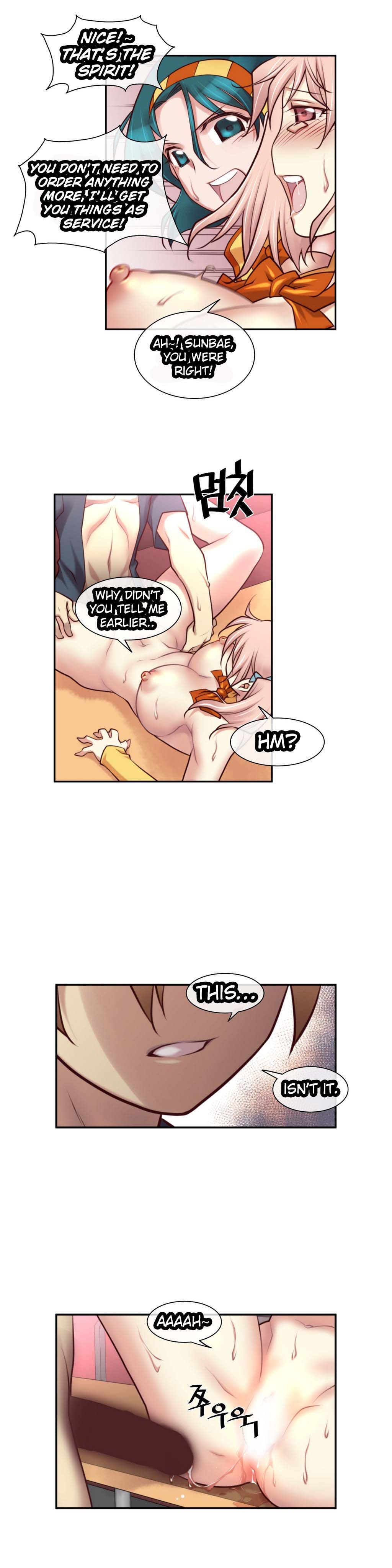 Master In My Dreams - Chapter 24 Page 16