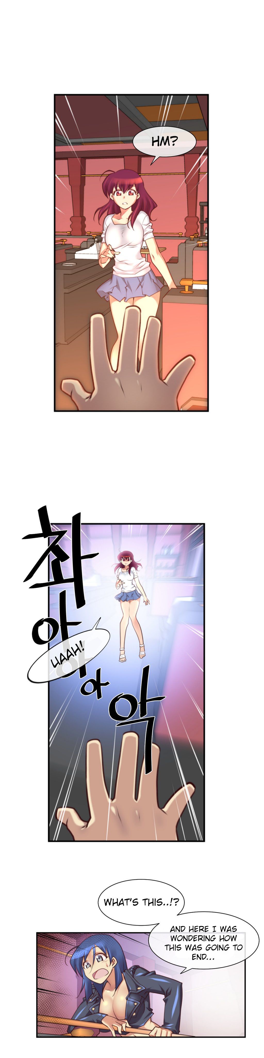 Master In My Dreams - Chapter 26 Page 7