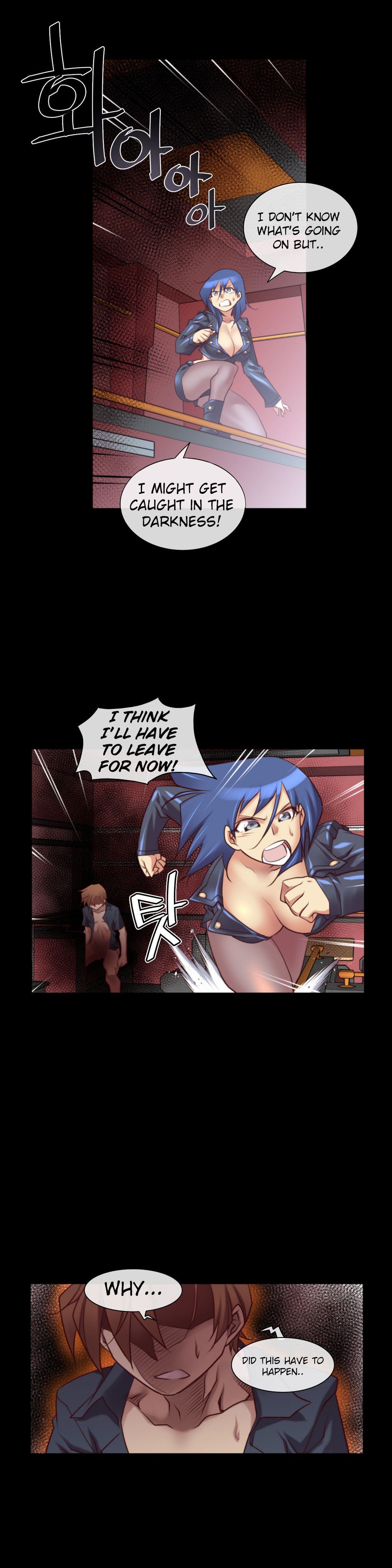 Master In My Dreams - Chapter 26 Page 9