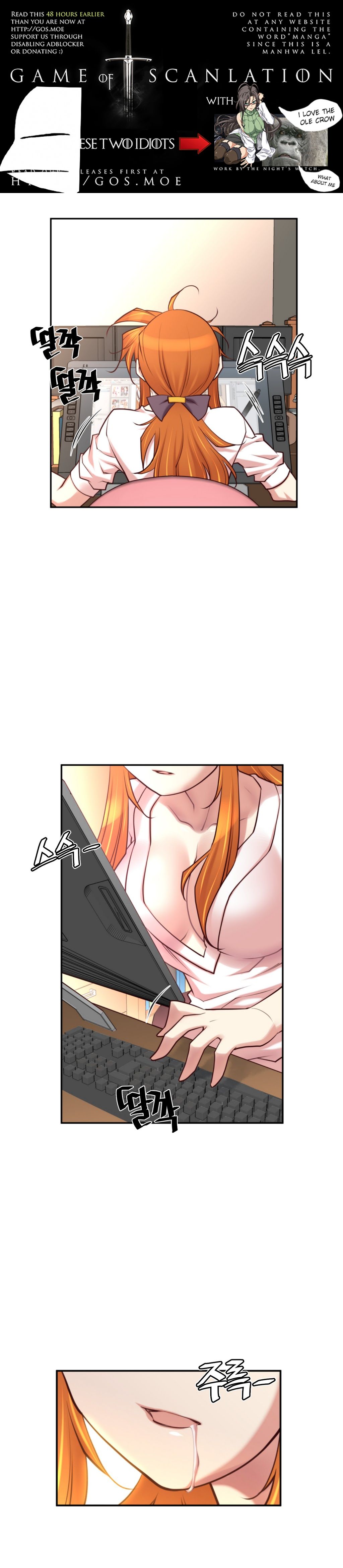 Master In My Dreams - Chapter 28 Page 2