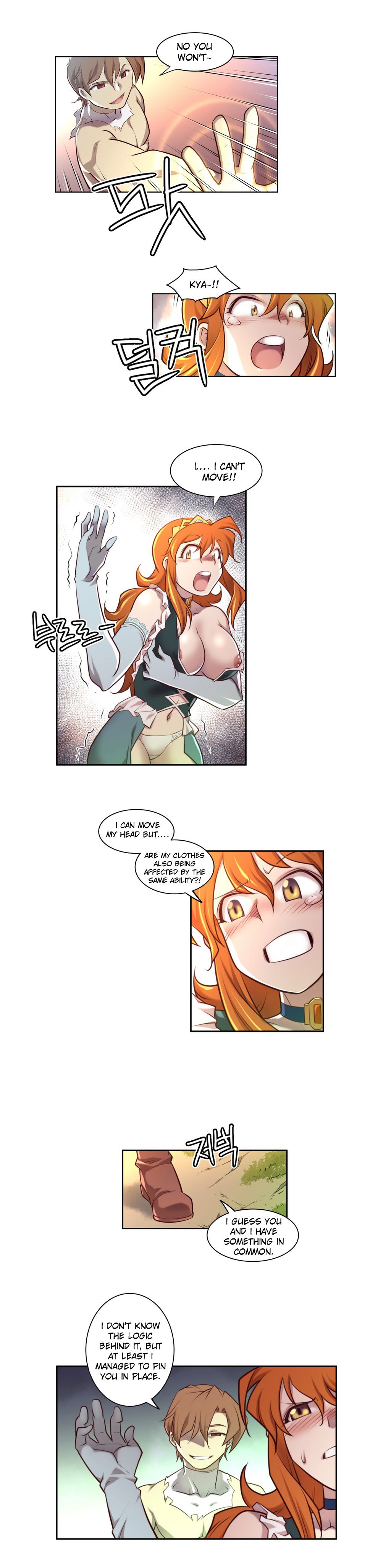 Master In My Dreams - Chapter 3 Page 5