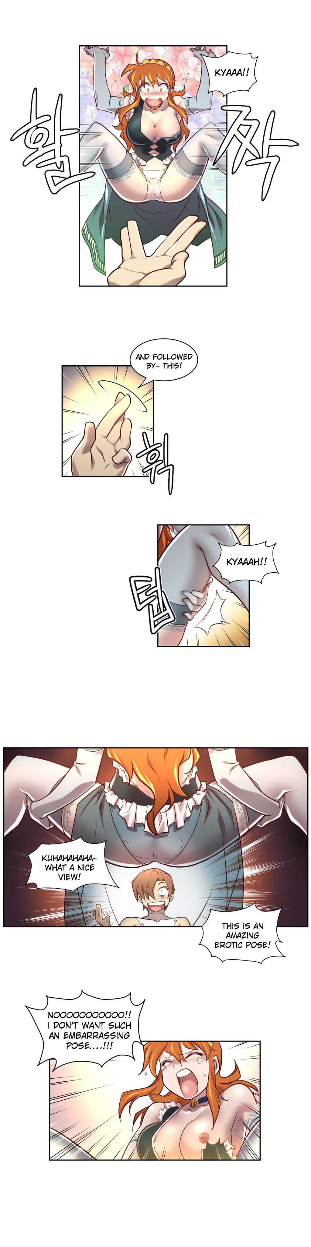 Master In My Dreams - Chapter 3 Page 8