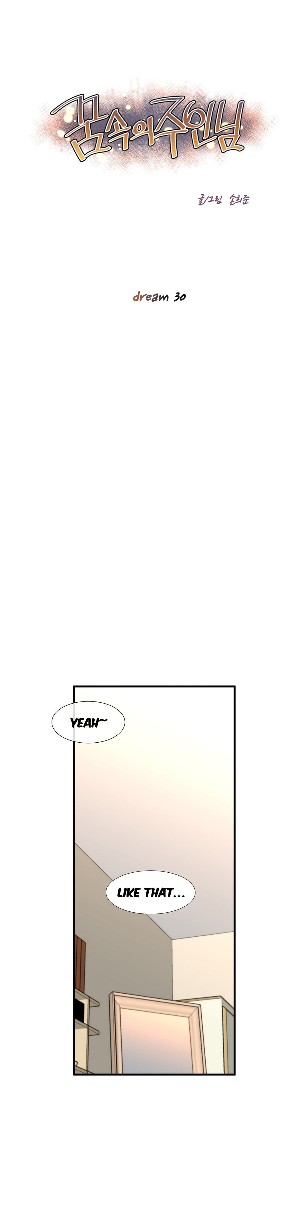 Master In My Dreams - Chapter 30 Page 1
