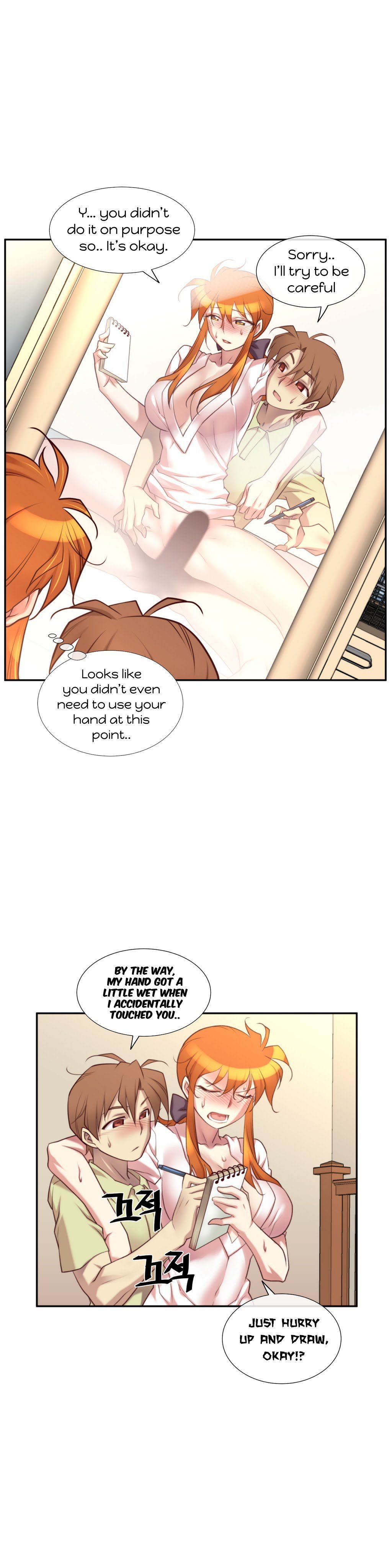 Master In My Dreams - Chapter 30 Page 15