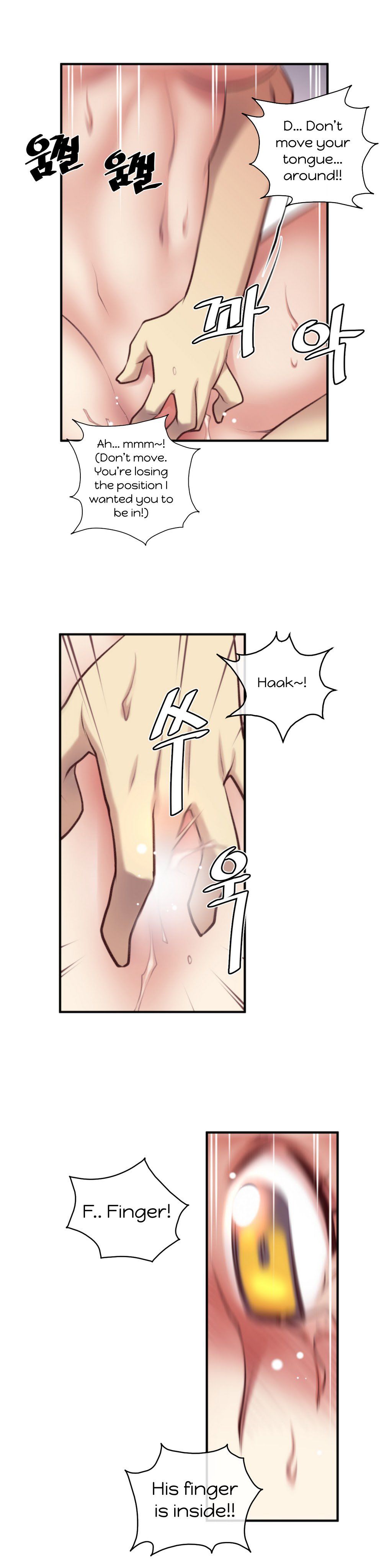 Master In My Dreams - Chapter 30 Page 19