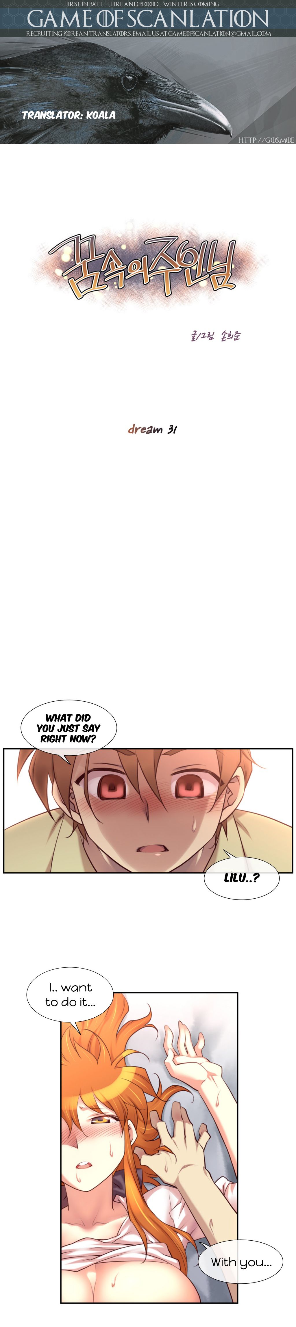 Master In My Dreams - Chapter 31 Page 1