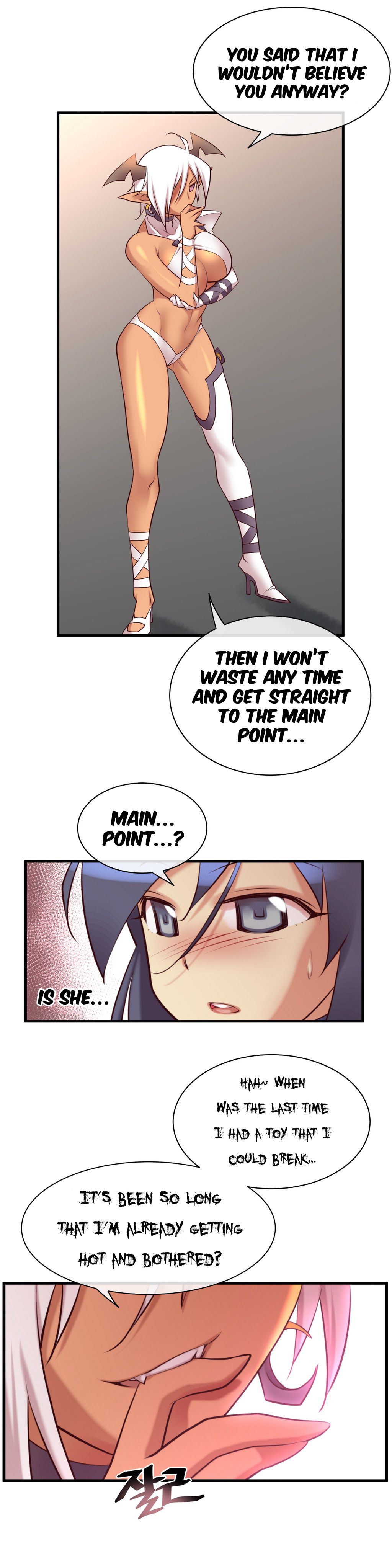 Master In My Dreams - Chapter 32 Page 17