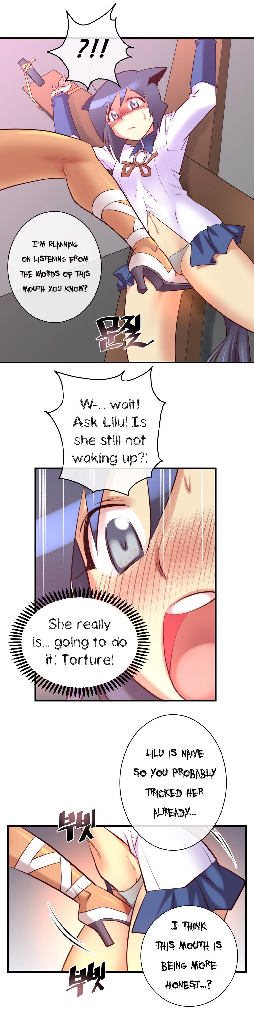 Master In My Dreams - Chapter 32 Page 18