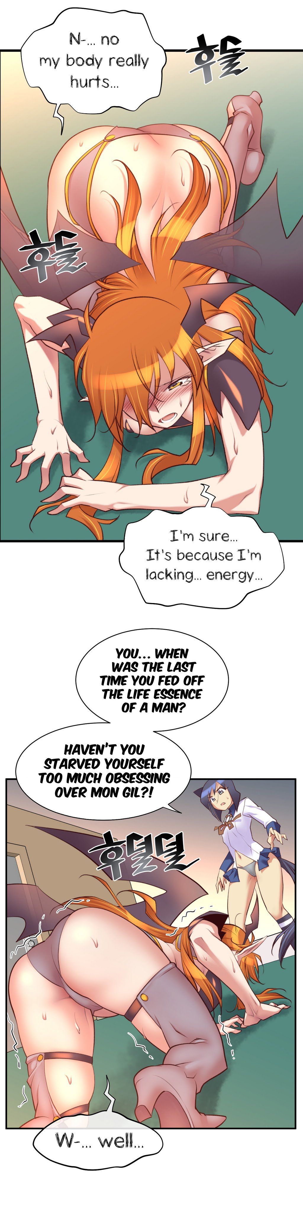 Master In My Dreams - Chapter 32 Page 2