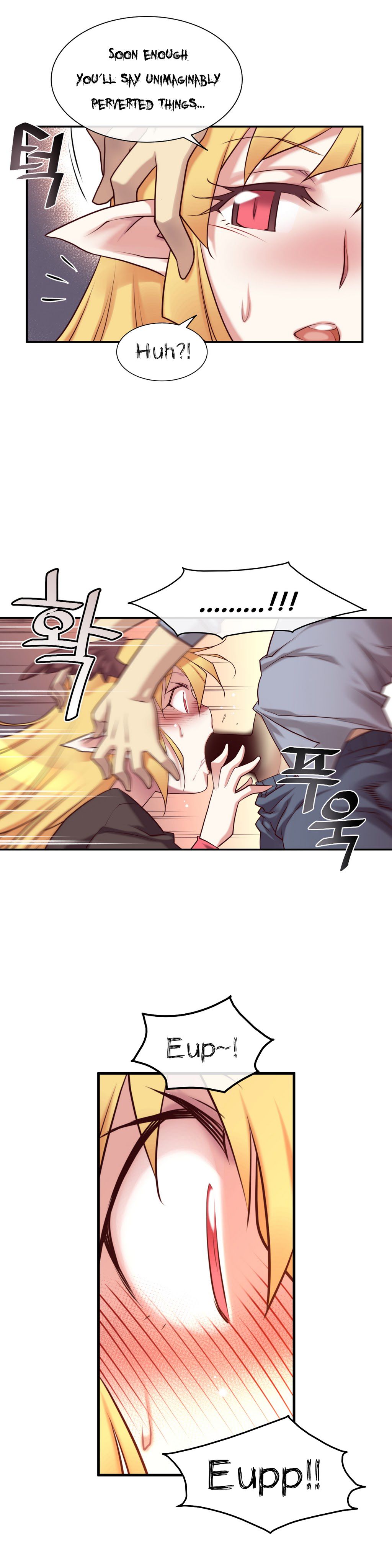 Master In My Dreams - Chapter 33 Page 16