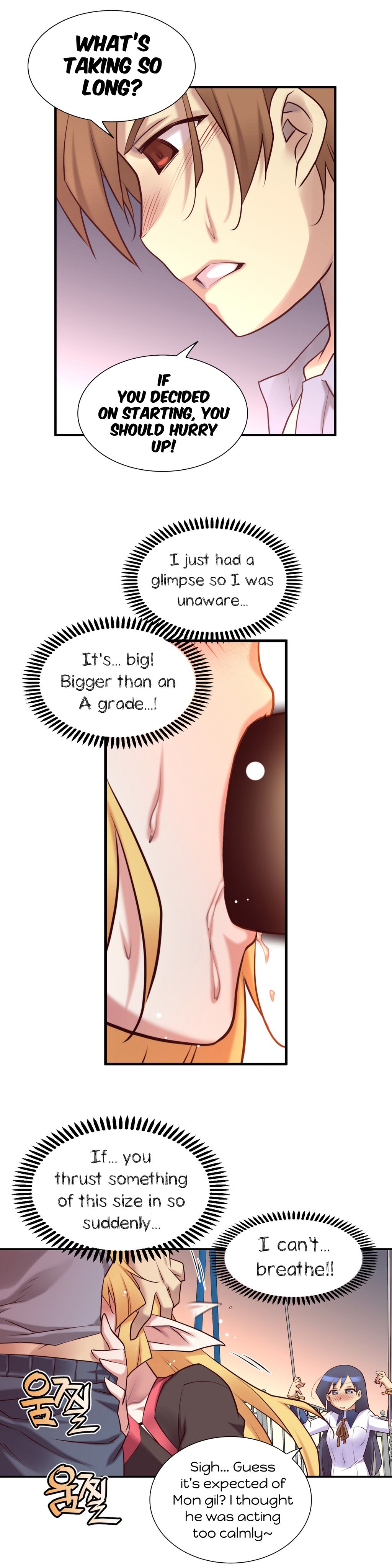 Master In My Dreams - Chapter 33 Page 17