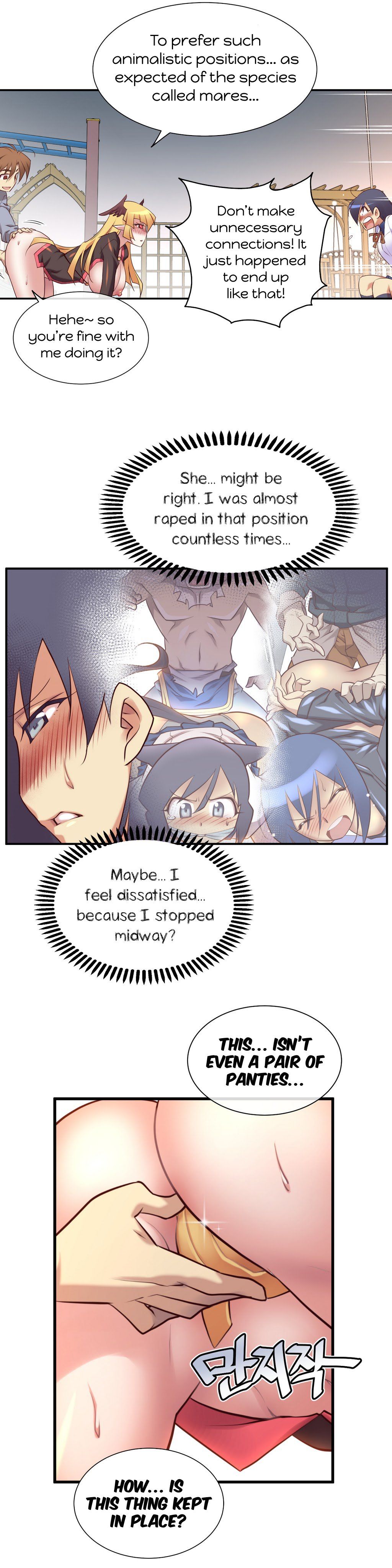 Master In My Dreams - Chapter 33 Page 22