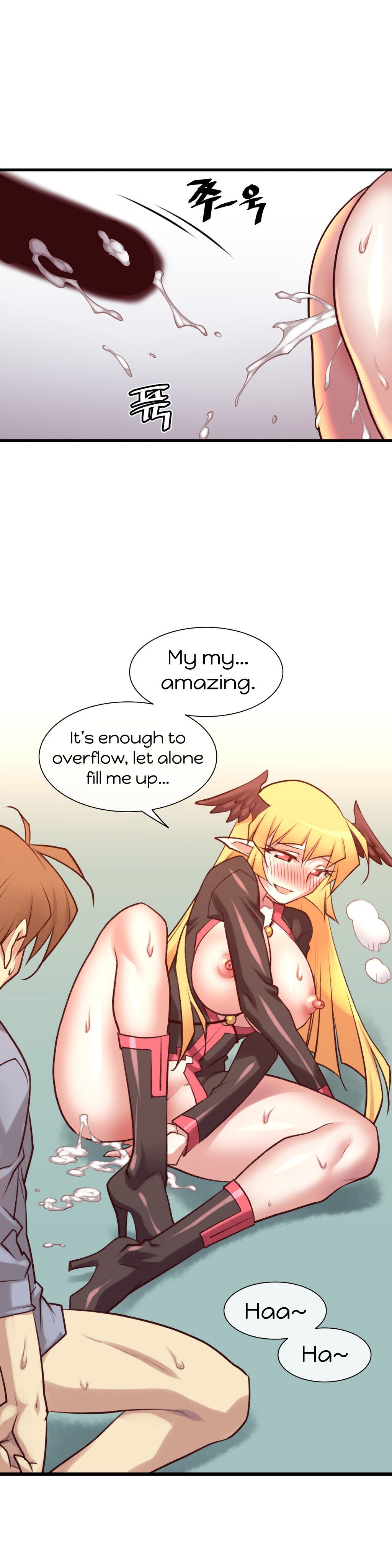Master In My Dreams - Chapter 34 Page 4