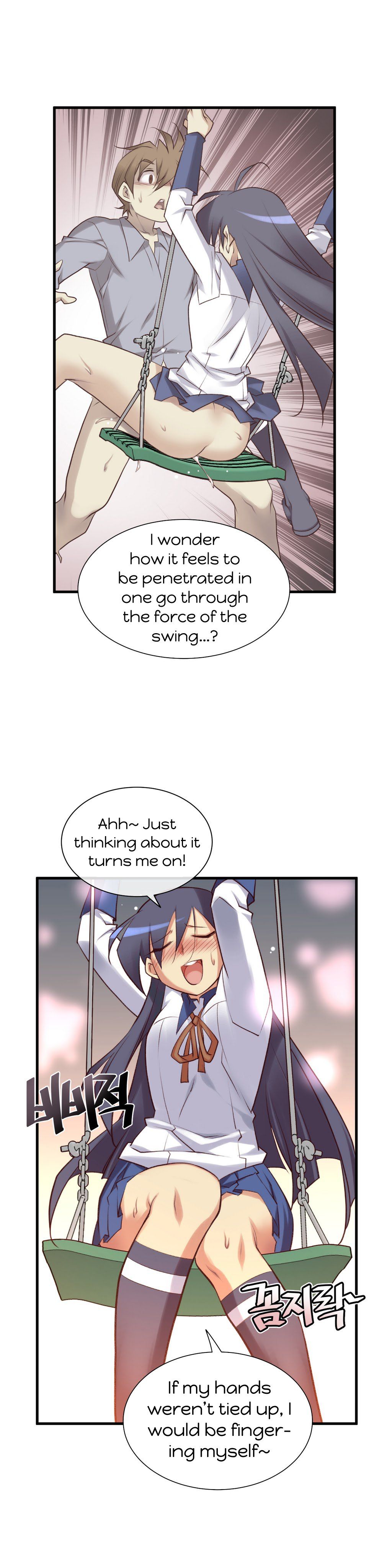 Master In My Dreams - Chapter 35 Page 6